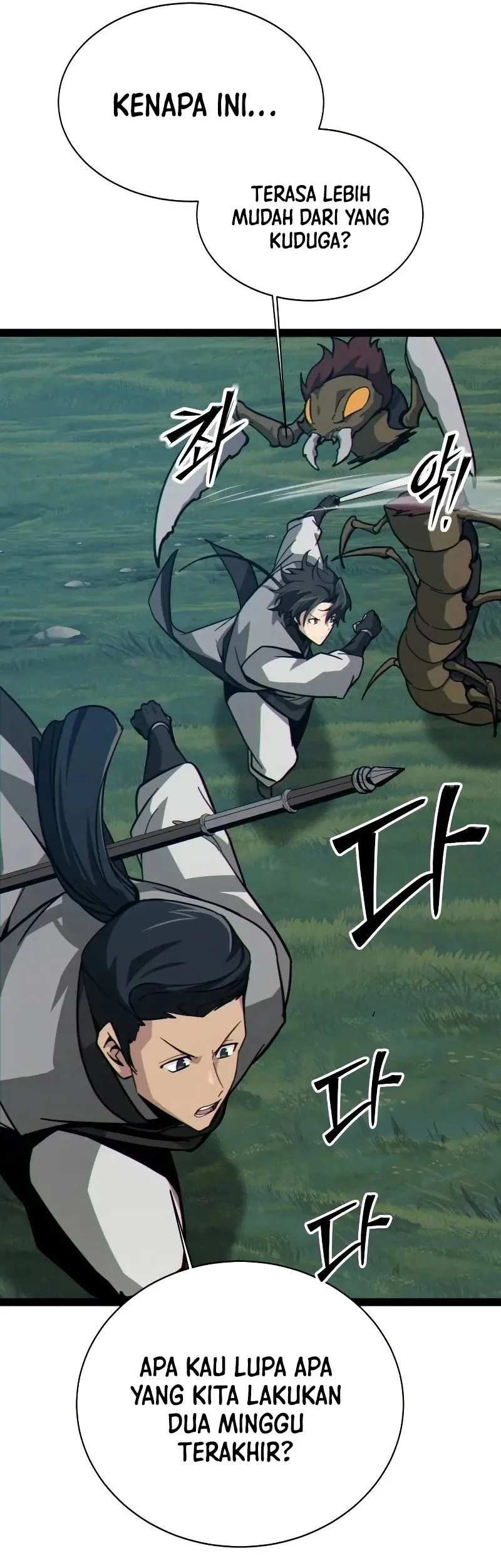 Initializing the Sect System Chapter 16 Gambar 27