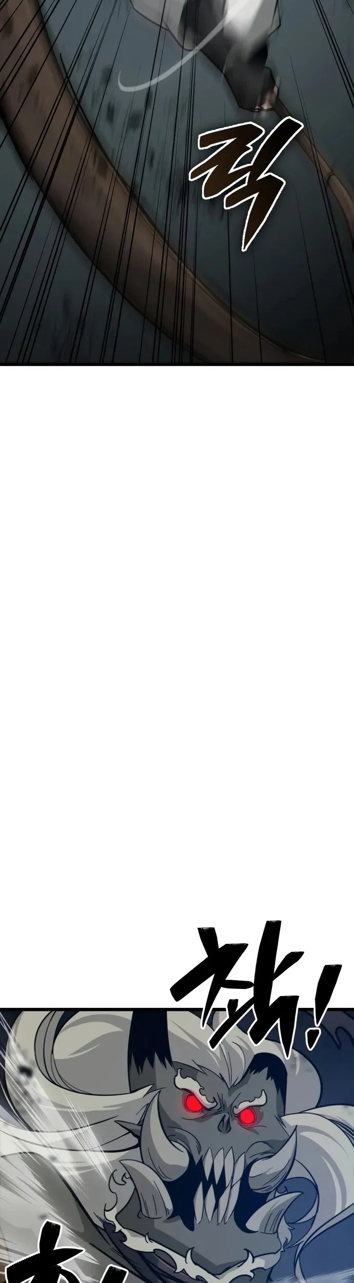 Initializing the Sect System Chapter 17 Gambar 29