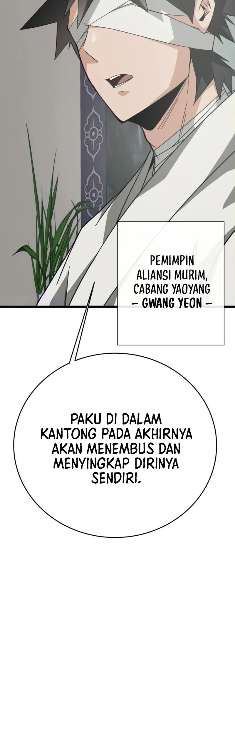 Initializing the Sect System Chapter 18 Gambar 5