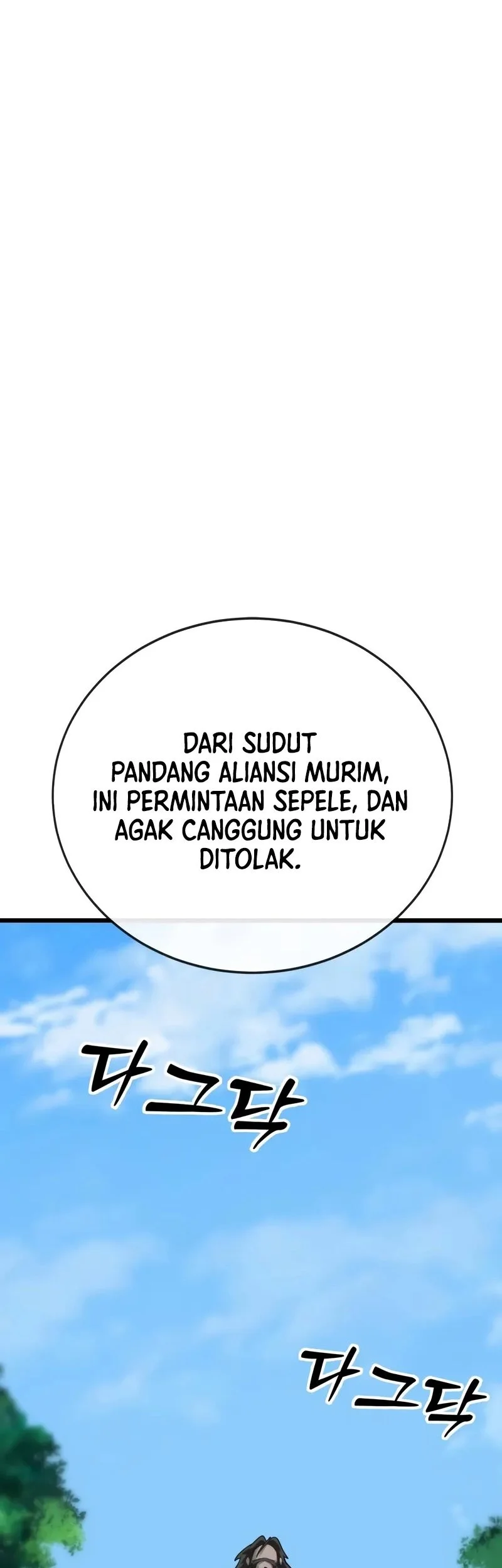 Initializing the Sect System Chapter 19 Gambar 47