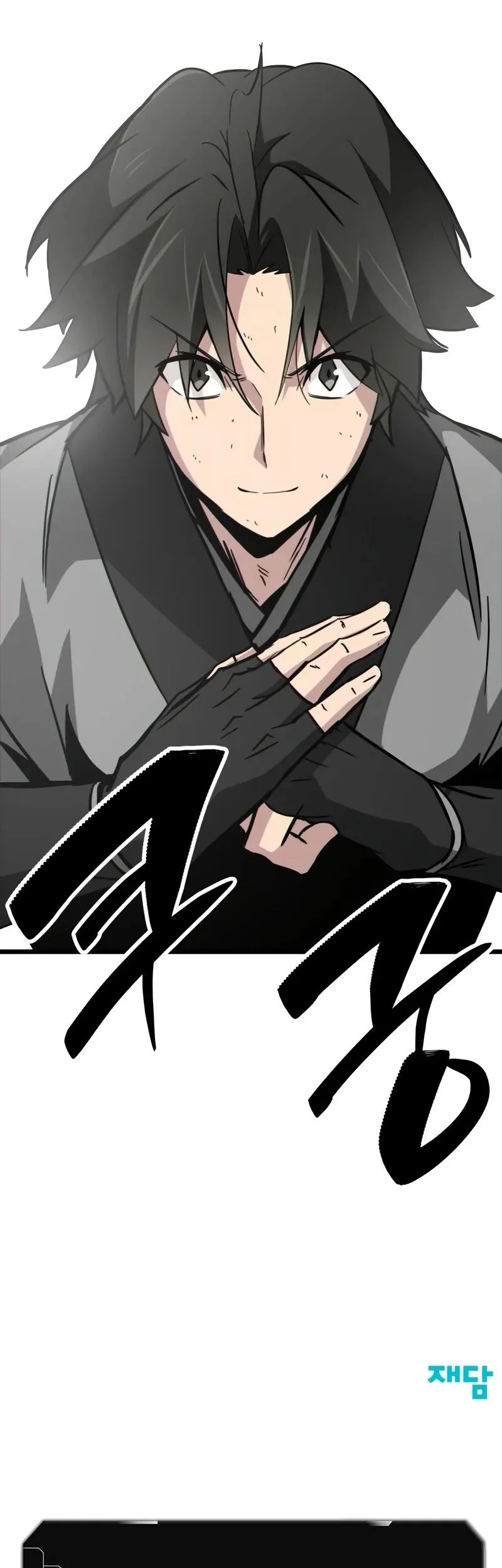 Initializing the Sect System Chapter 19 Gambar 100