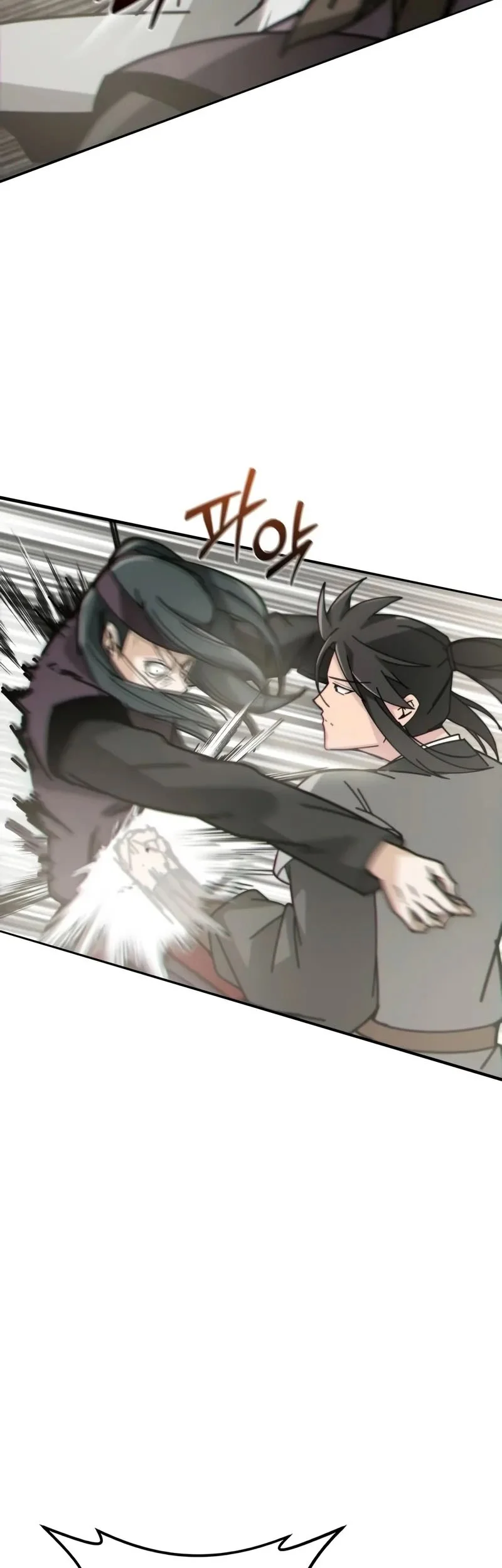 Initializing the Sect System Chapter 2 Gambar 63