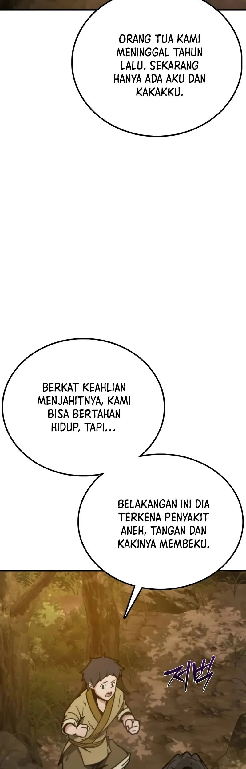 Initializing the Sect System Chapter 2 Gambar 76