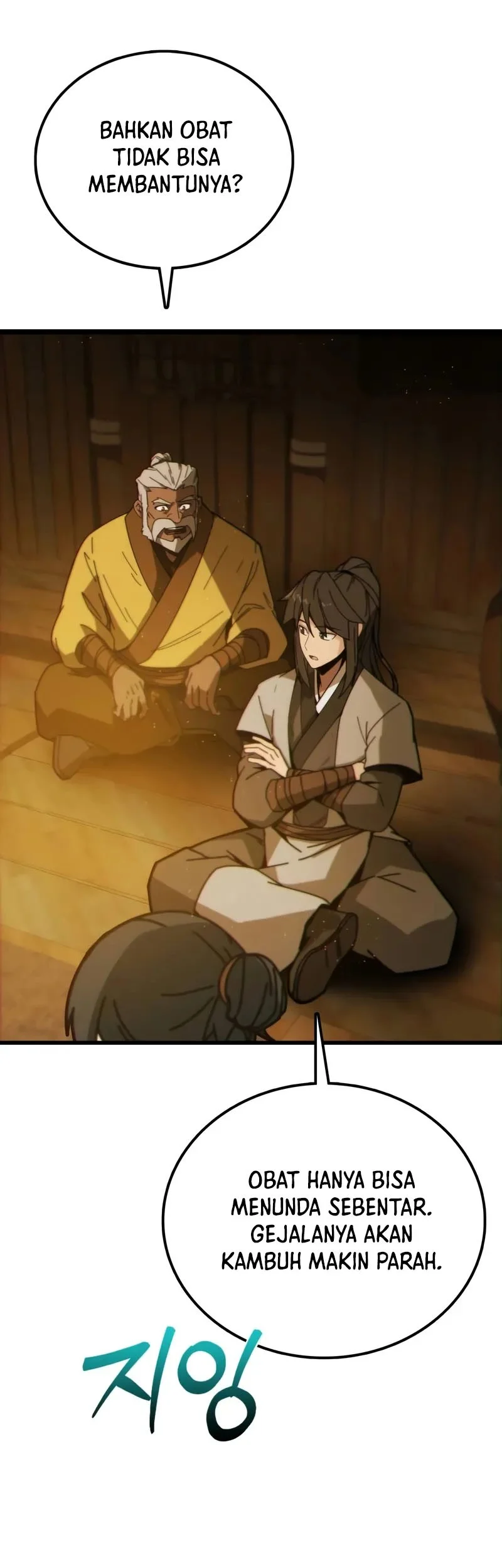 Initializing the Sect System Chapter 2 Gambar 109