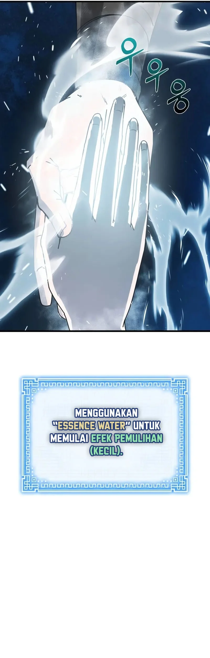 Initializing the Sect System Chapter 2 Gambar 133