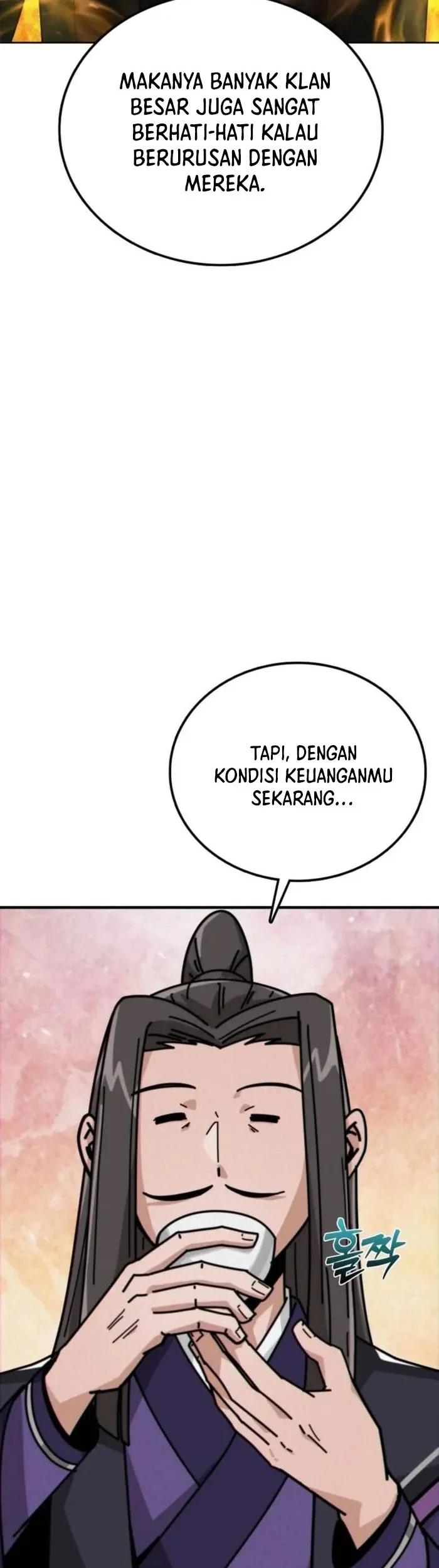 Initializing the Sect System Chapter 2 Gambar 14