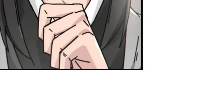 Initializing the Sect System Chapter 2 Gambar 18