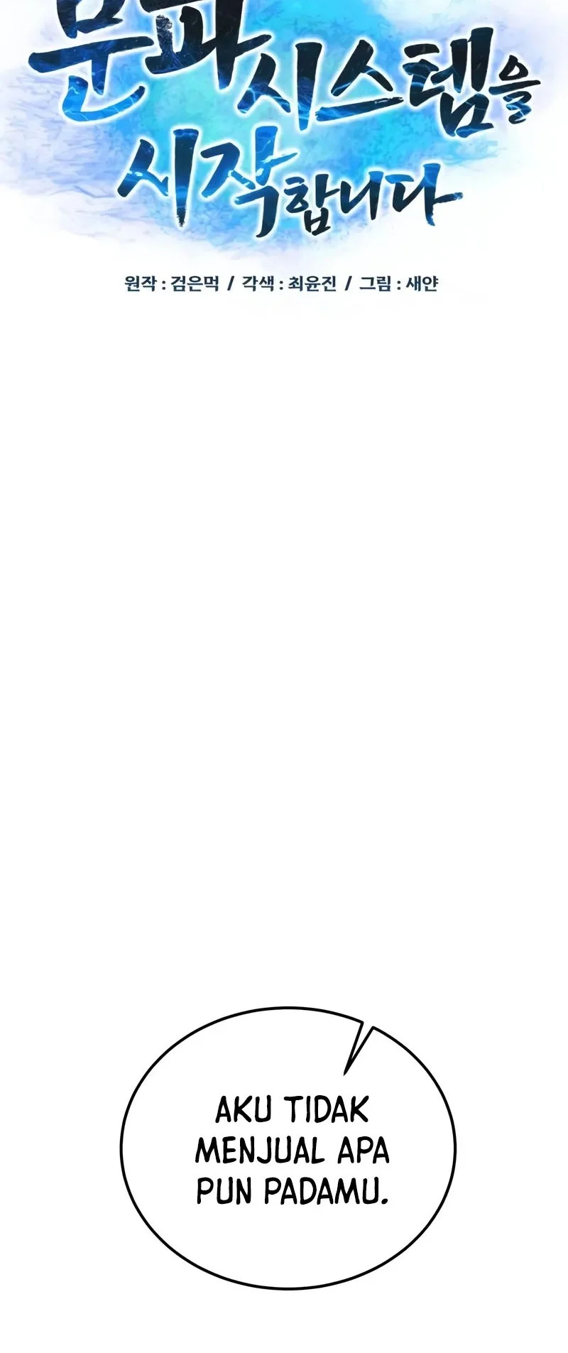 Initializing the Sect System Chapter 2 Gambar 24