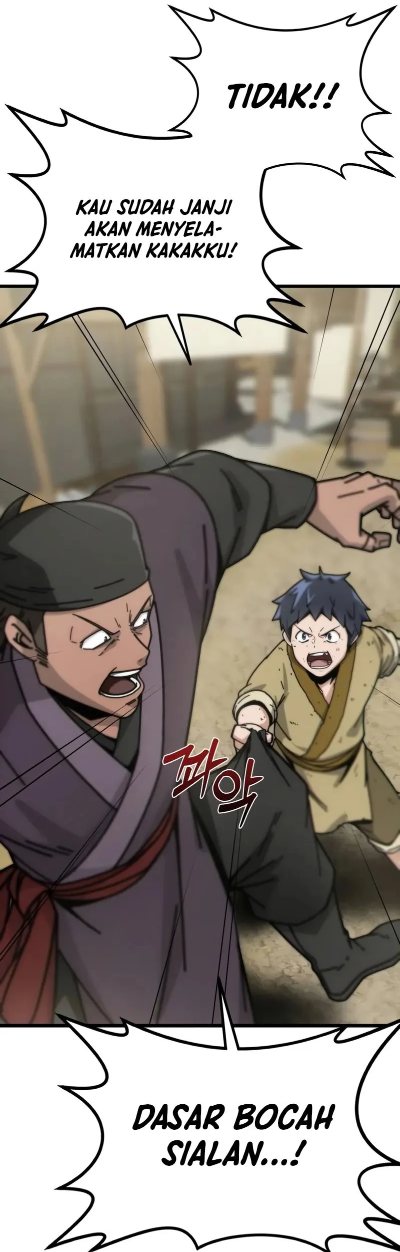 Initializing the Sect System Chapter 2 Gambar 31