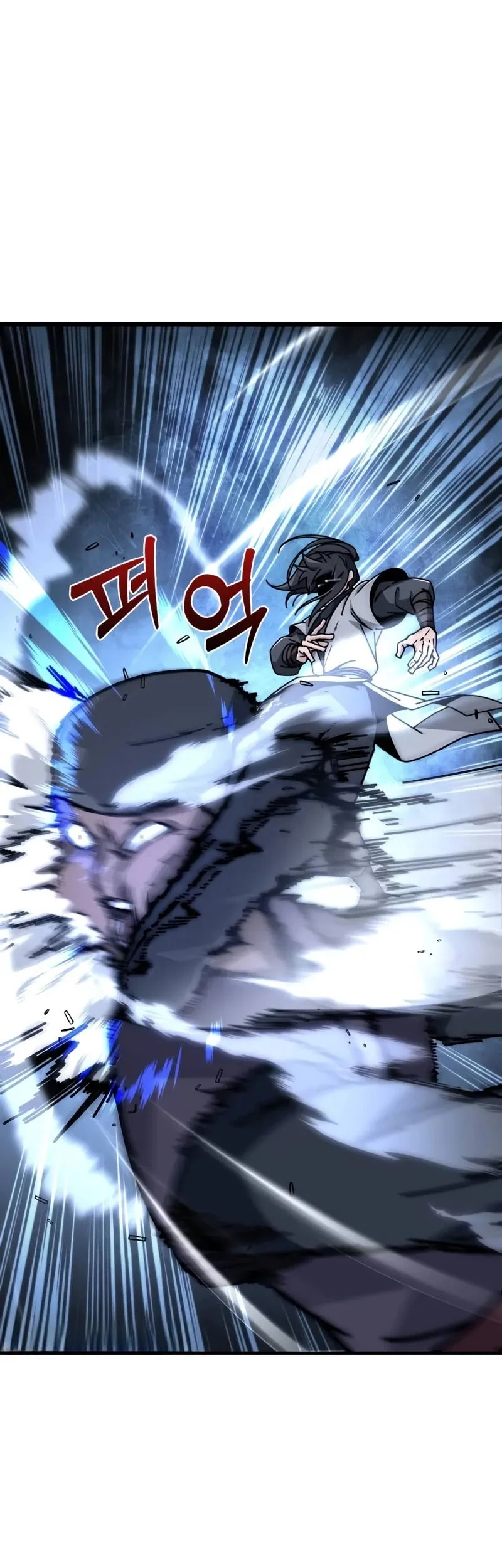 Initializing the Sect System Chapter 2 Gambar 39