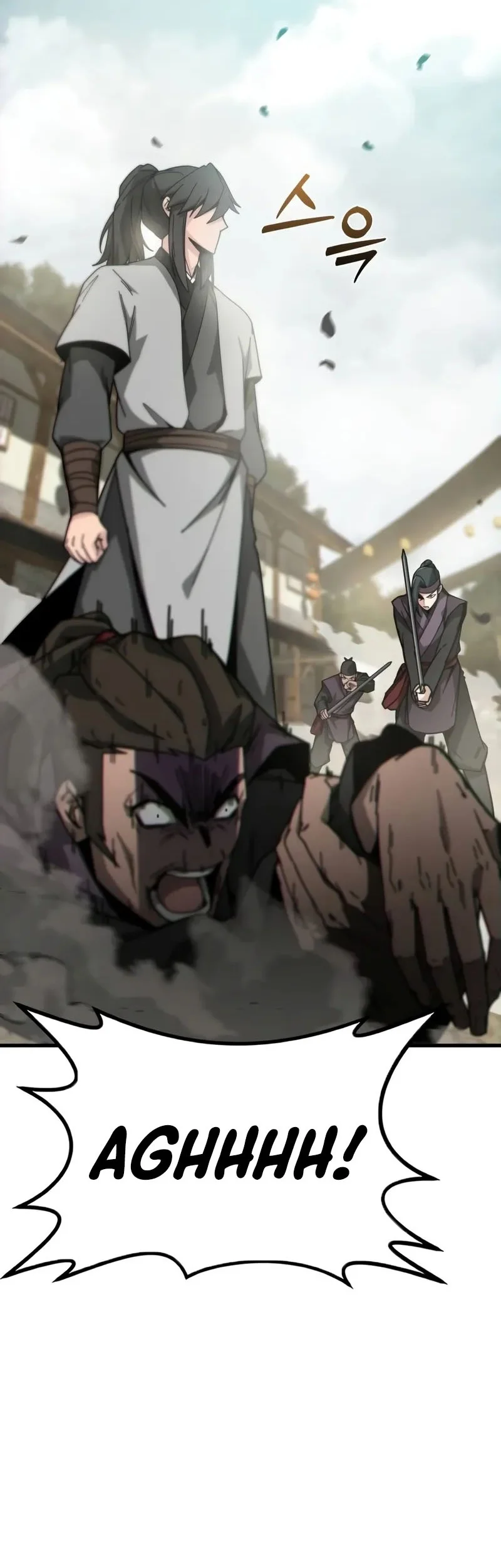 Initializing the Sect System Chapter 2 Gambar 48