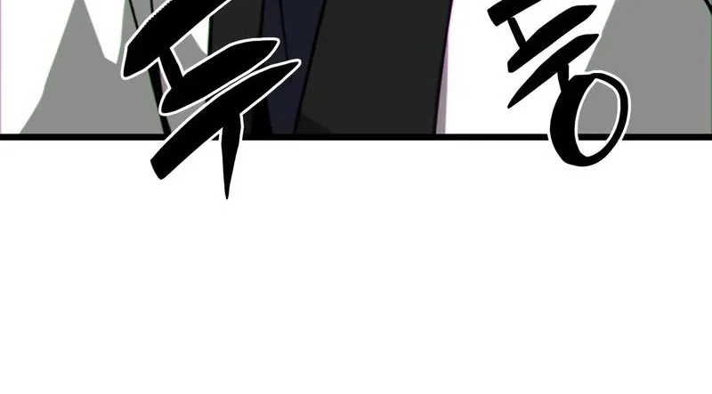 Initializing the Sect System Chapter 20 Gambar 74