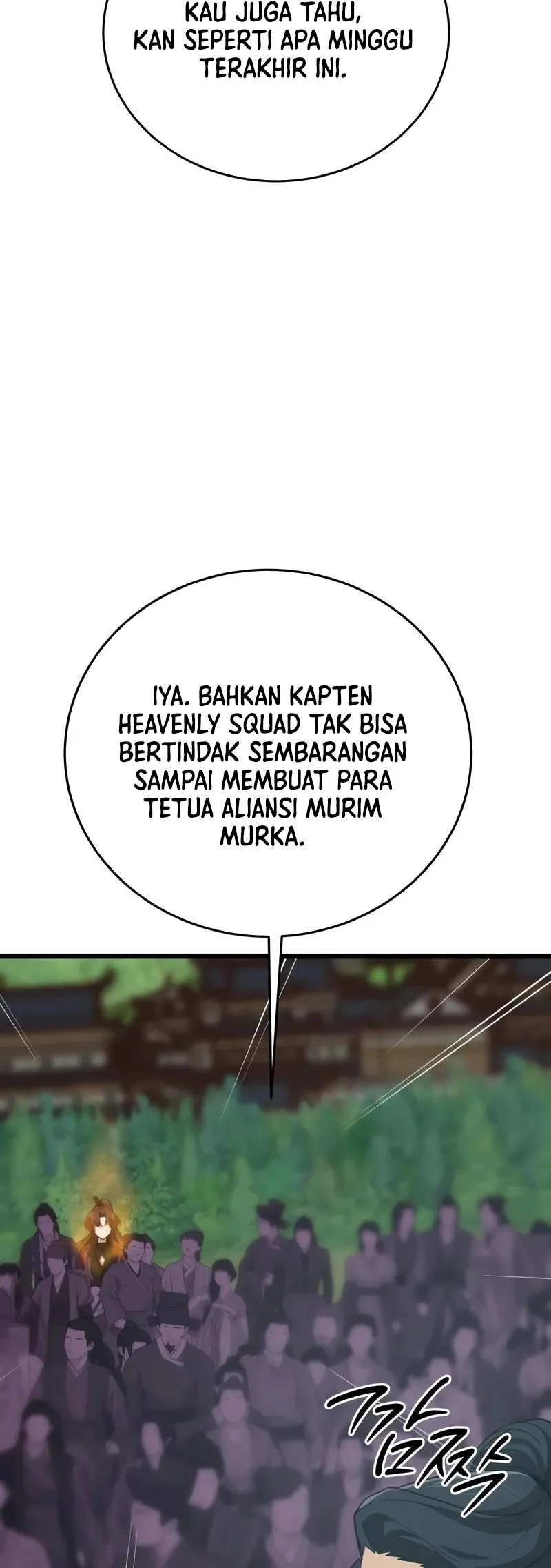 Initializing the Sect System Chapter 20 Gambar 6