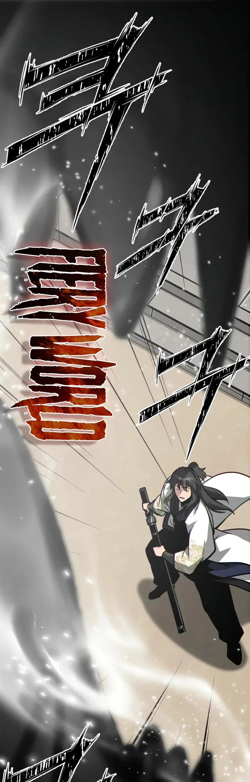 Initializing the Sect System Chapter 21 Gambar 57