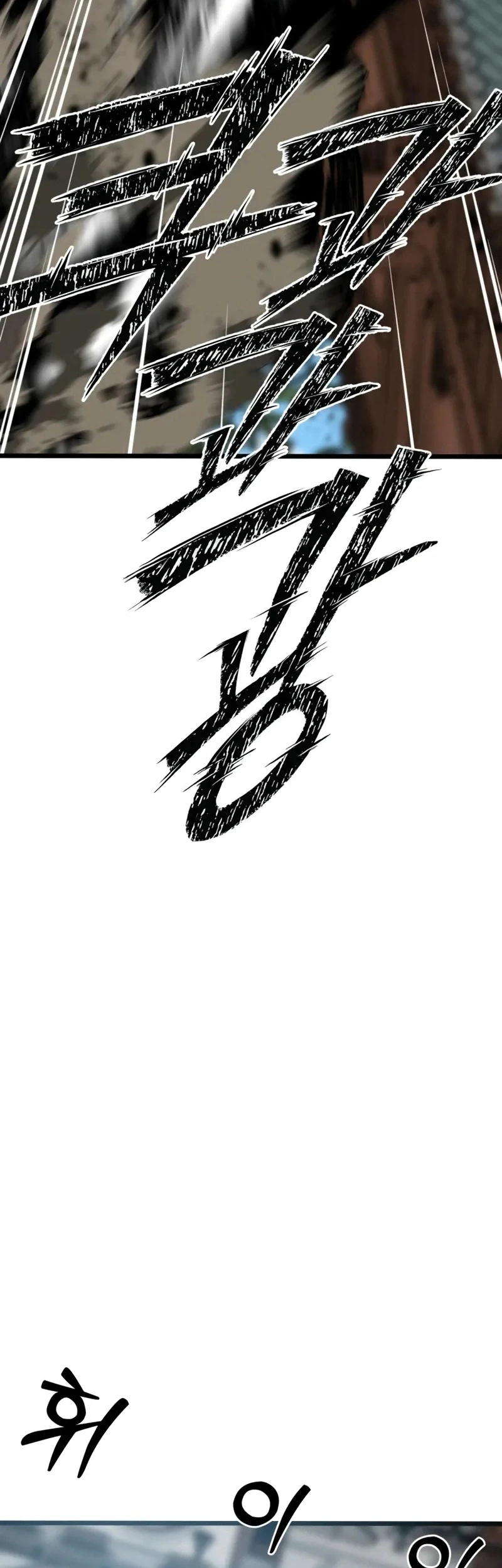 Initializing the Sect System Chapter 21 Gambar 60