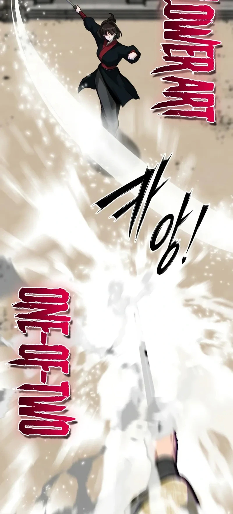 Initializing the Sect System Chapter 21 Gambar 29