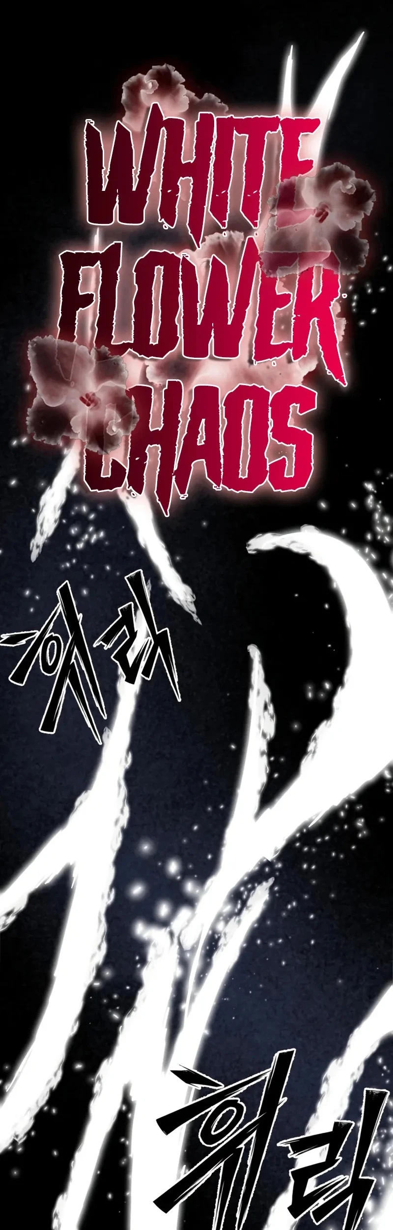 Initializing the Sect System Chapter 21 Gambar 33