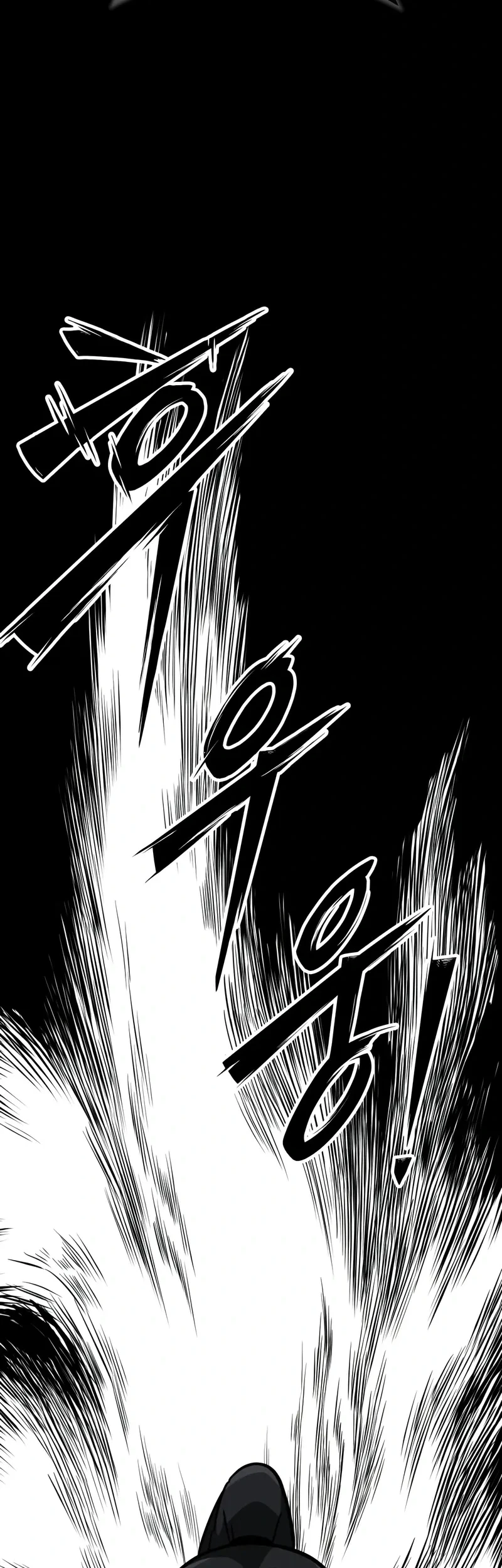 Initializing the Sect System Chapter 22 Gambar 75