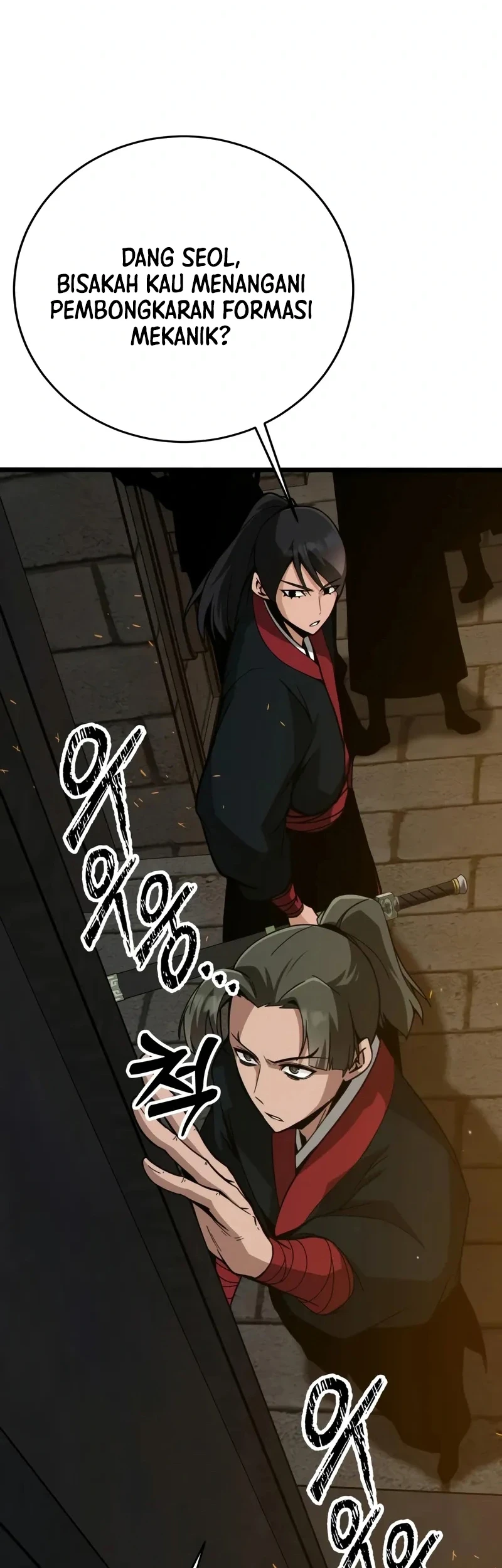 Initializing the Sect System Chapter 22 Gambar 81