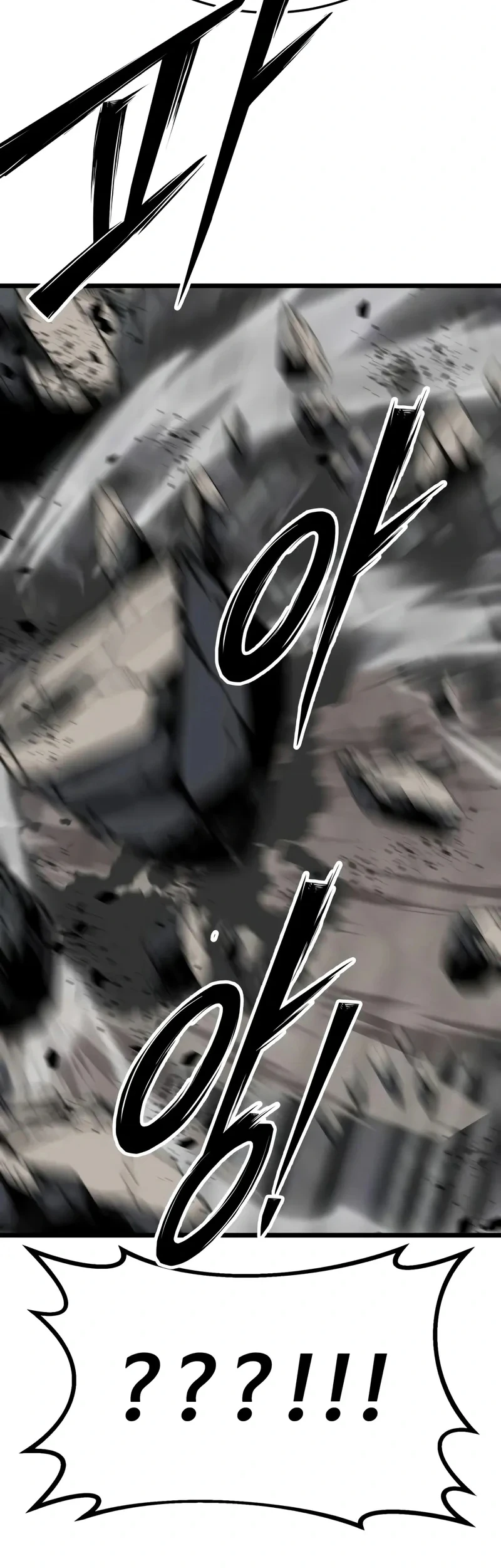 Initializing the Sect System Chapter 22 Gambar 89