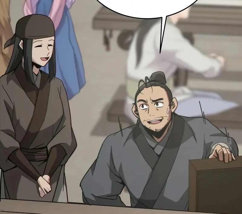 Initializing the Sect System Chapter 22 Gambar 13