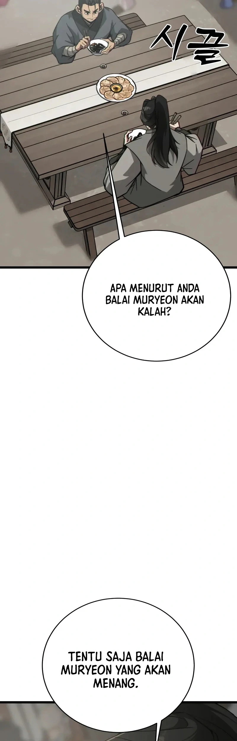 Initializing the Sect System Chapter 22 Gambar 24