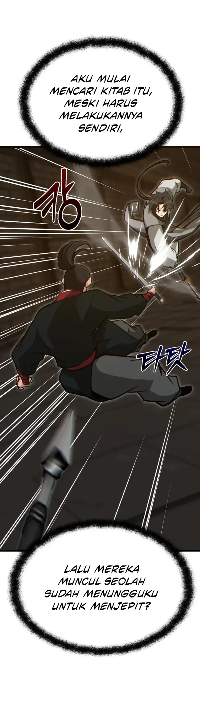 Initializing the Sect System Chapter 23 Gambar 60