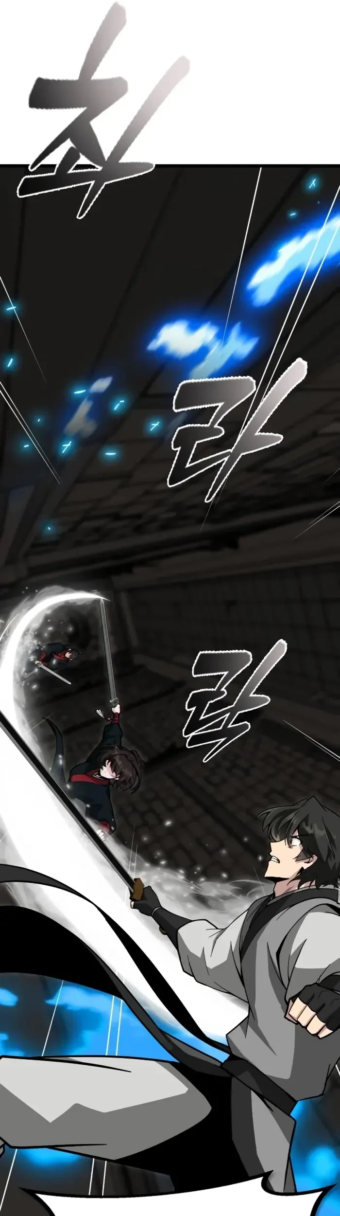 Initializing the Sect System Chapter 23 Gambar 80