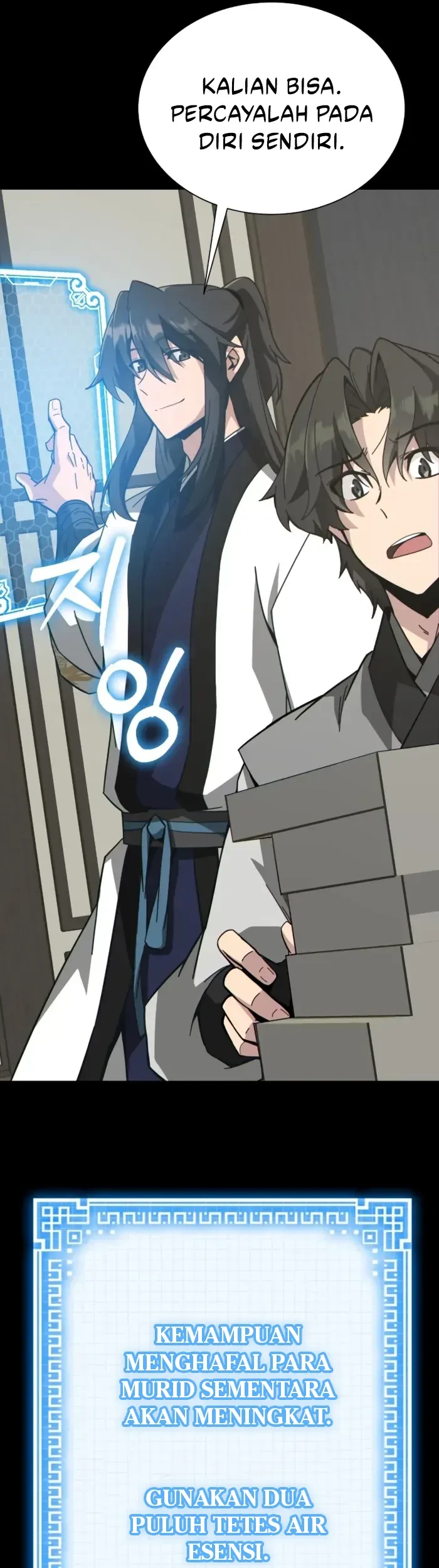 Initializing the Sect System Chapter 23 Gambar 8