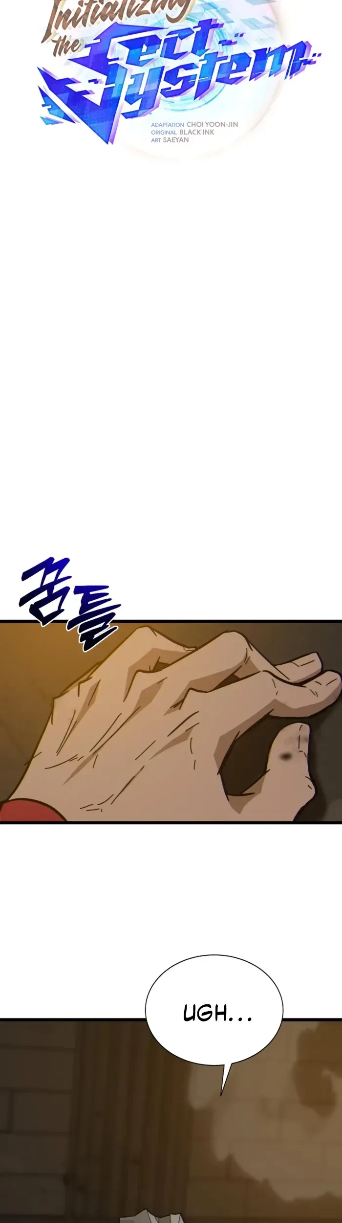 Initializing the Sect System Chapter 23 Gambar 17