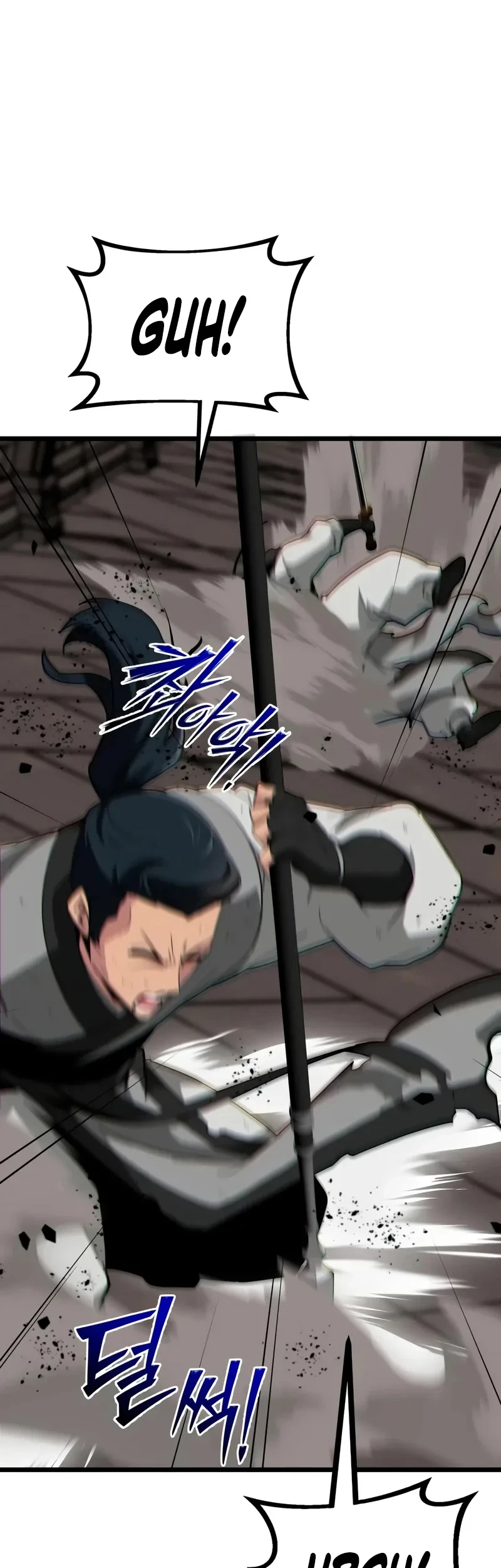 Initializing the Sect System Chapter 24 Gambar 67