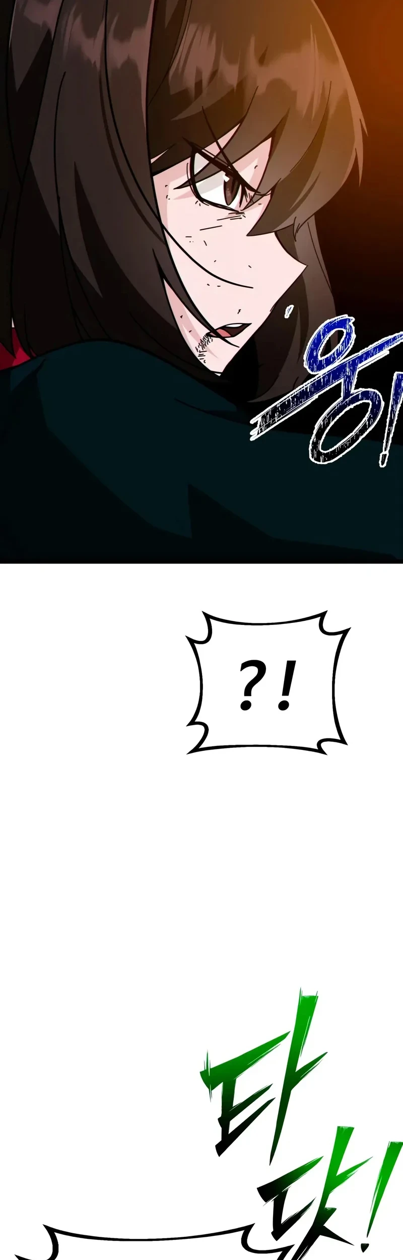 Initializing the Sect System Chapter 24 Gambar 74