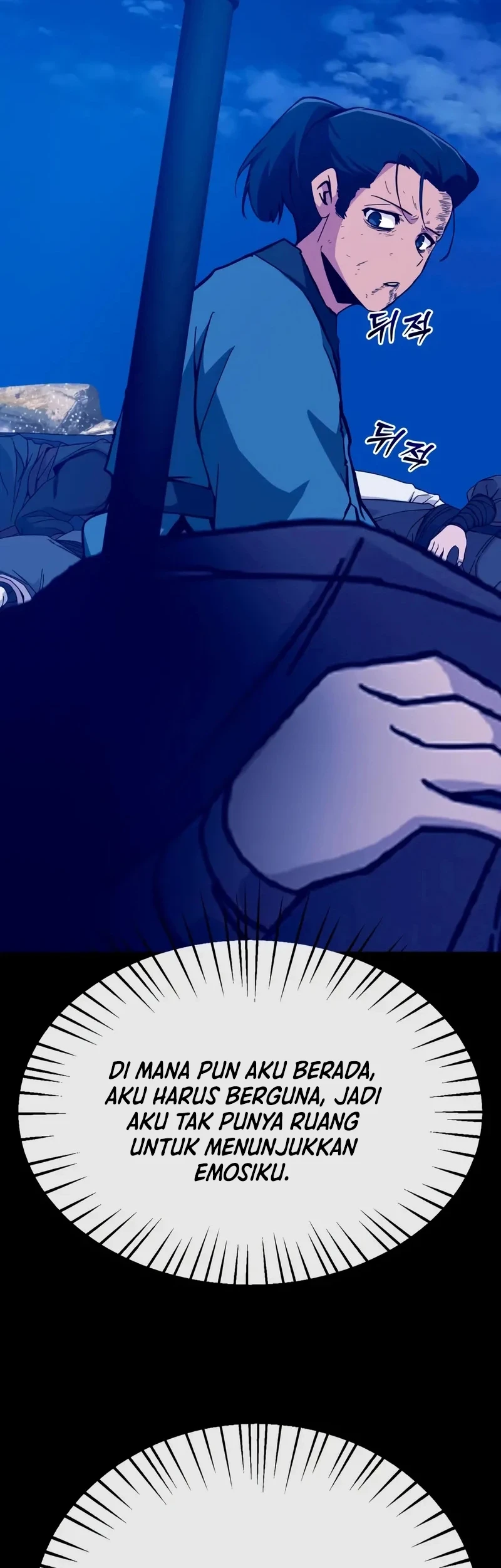 Initializing the Sect System Chapter 24 Gambar 9