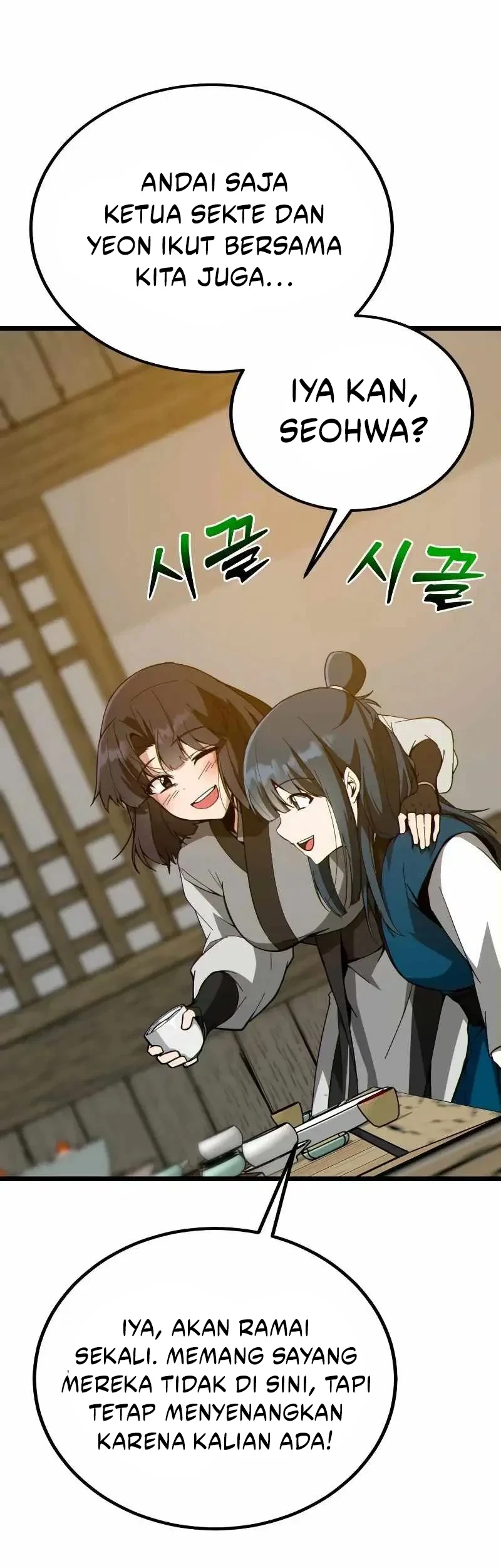 Initializing the Sect System Chapter 26 Gambar 5