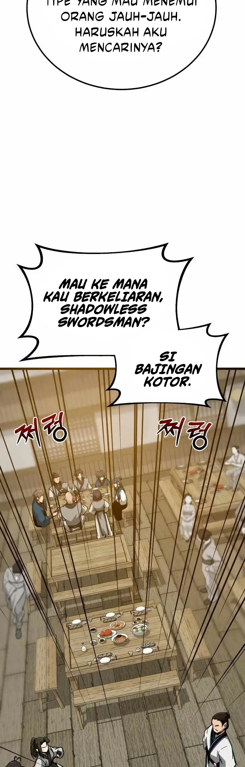 Initializing the Sect System Chapter 26 Gambar 9