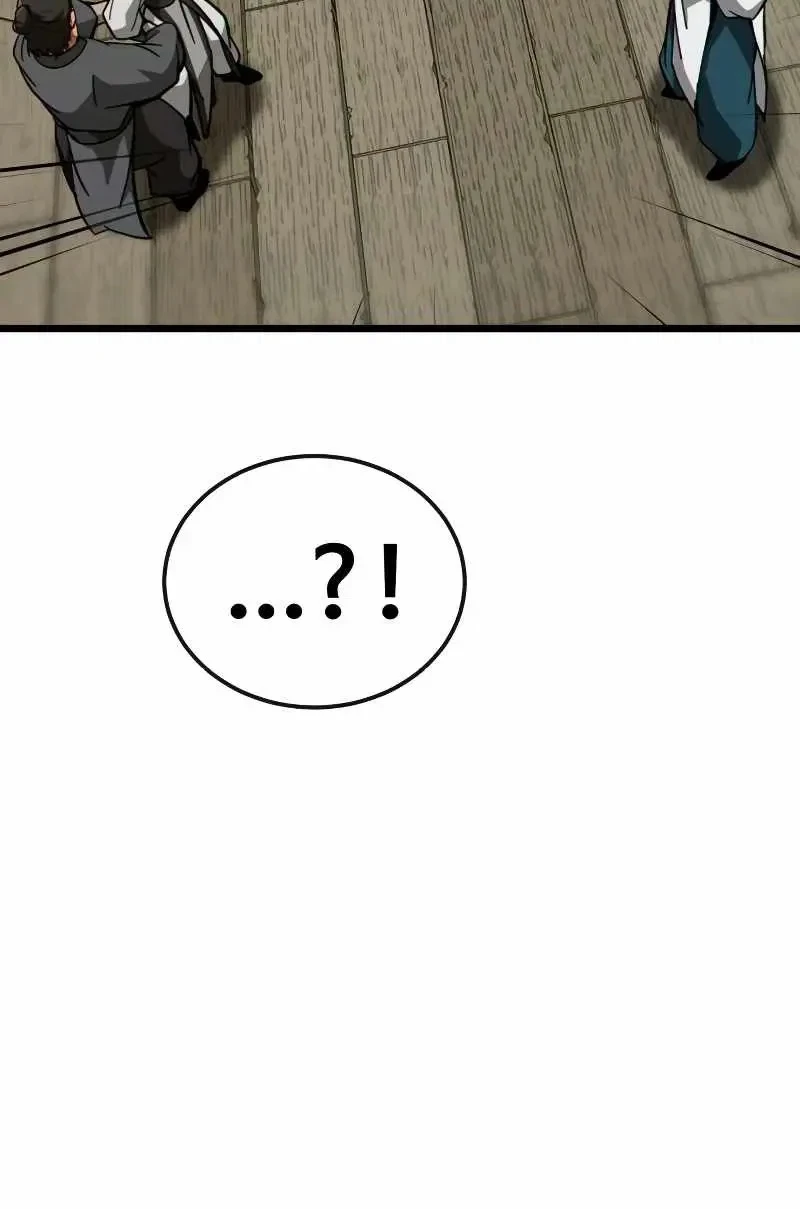 Initializing the Sect System Chapter 26 Gambar 10