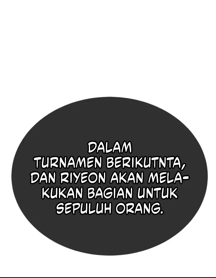 Initializing the Sect System Chapter 27 Gambar 13