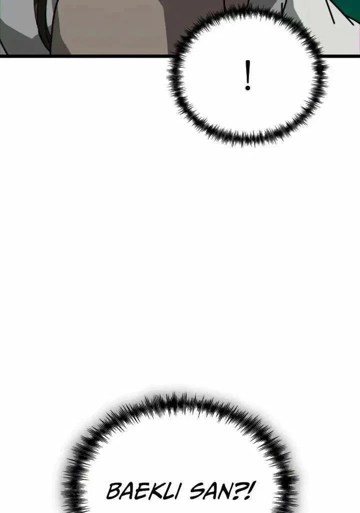 Initializing the Sect System Chapter 28 Gambar 52