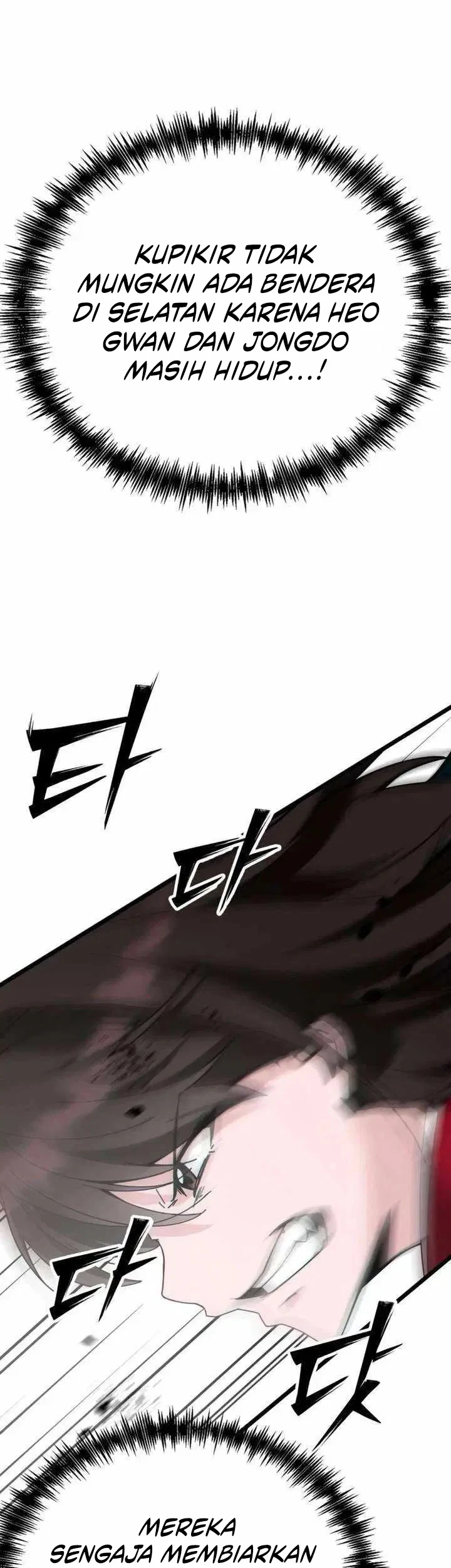 Initializing the Sect System Chapter 28 Gambar 80