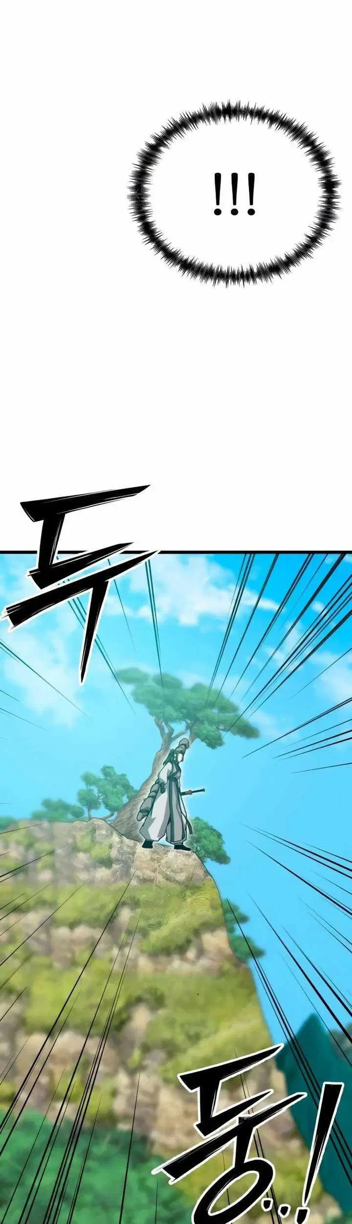 Initializing the Sect System Chapter 28 Gambar 83