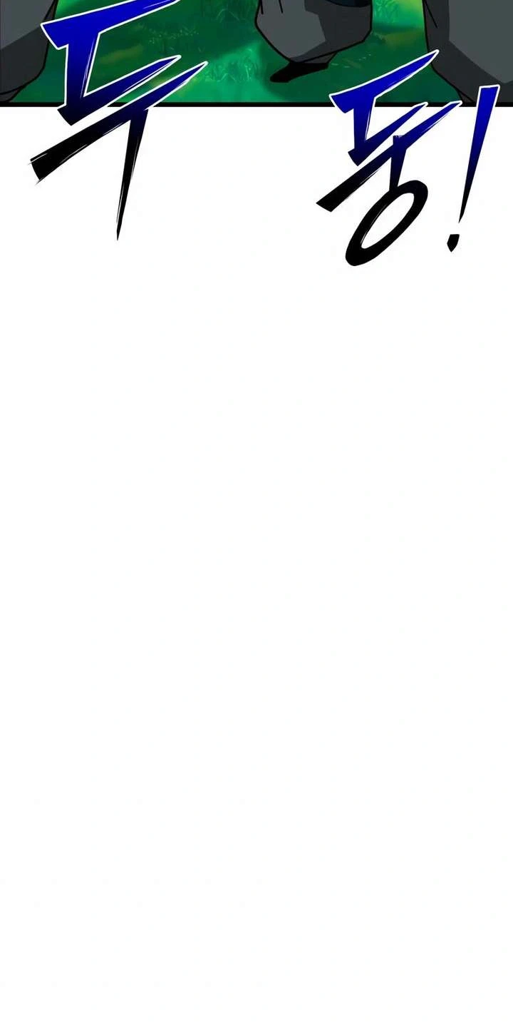 Initializing the Sect System Chapter 29 Gambar 37