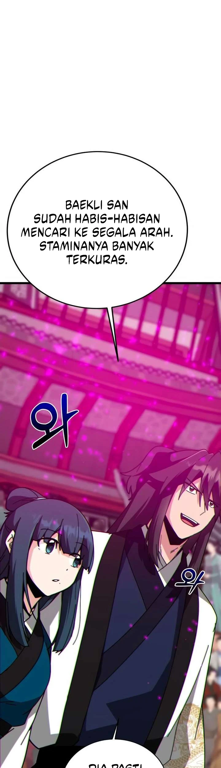 Initializing the Sect System Chapter 29 Gambar 84