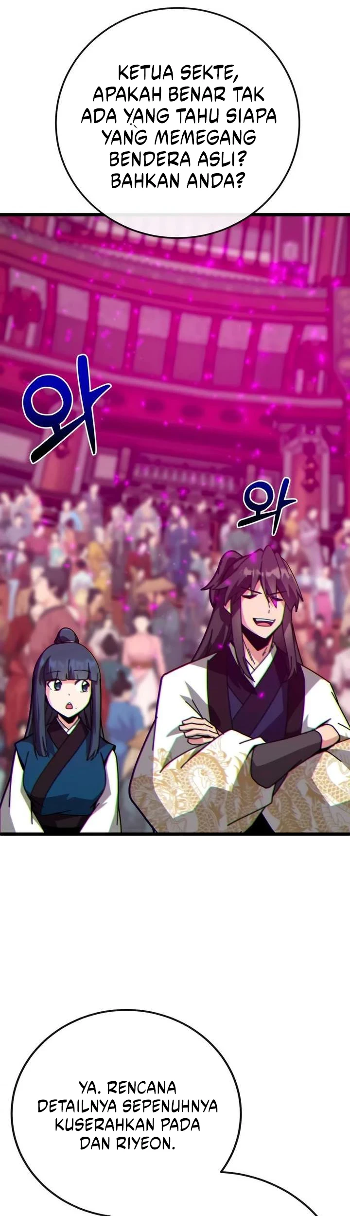 Initializing the Sect System Chapter 29 Gambar 86