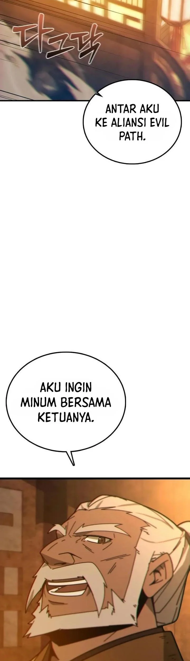 Initializing the Sect System Chapter 3 Gambar 44