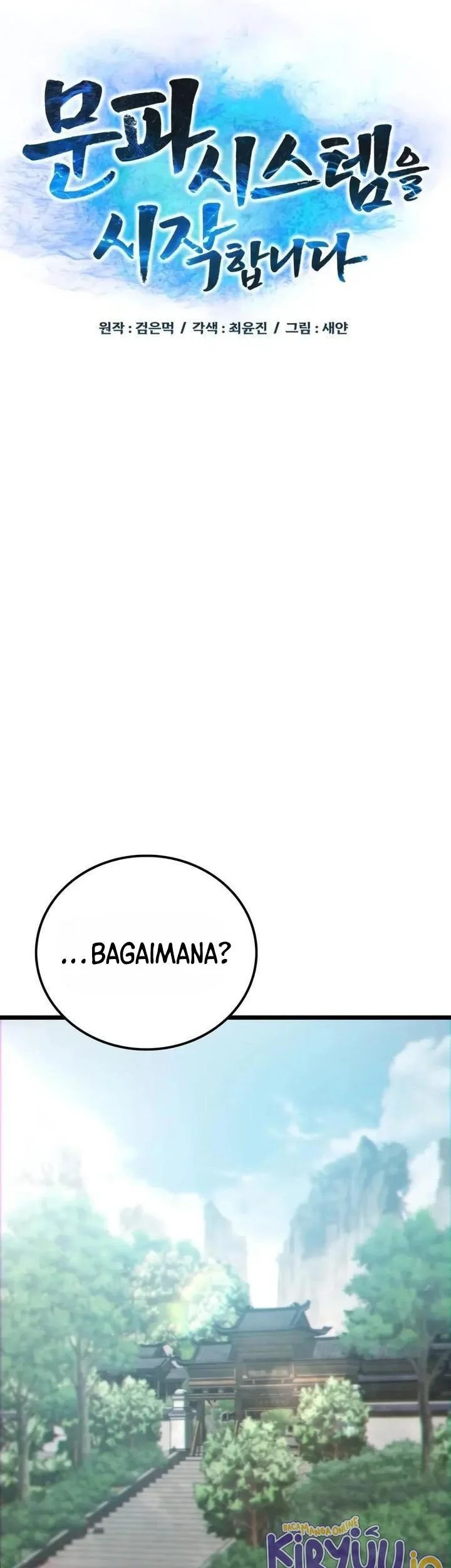 Initializing the Sect System Chapter 3 Gambar 46