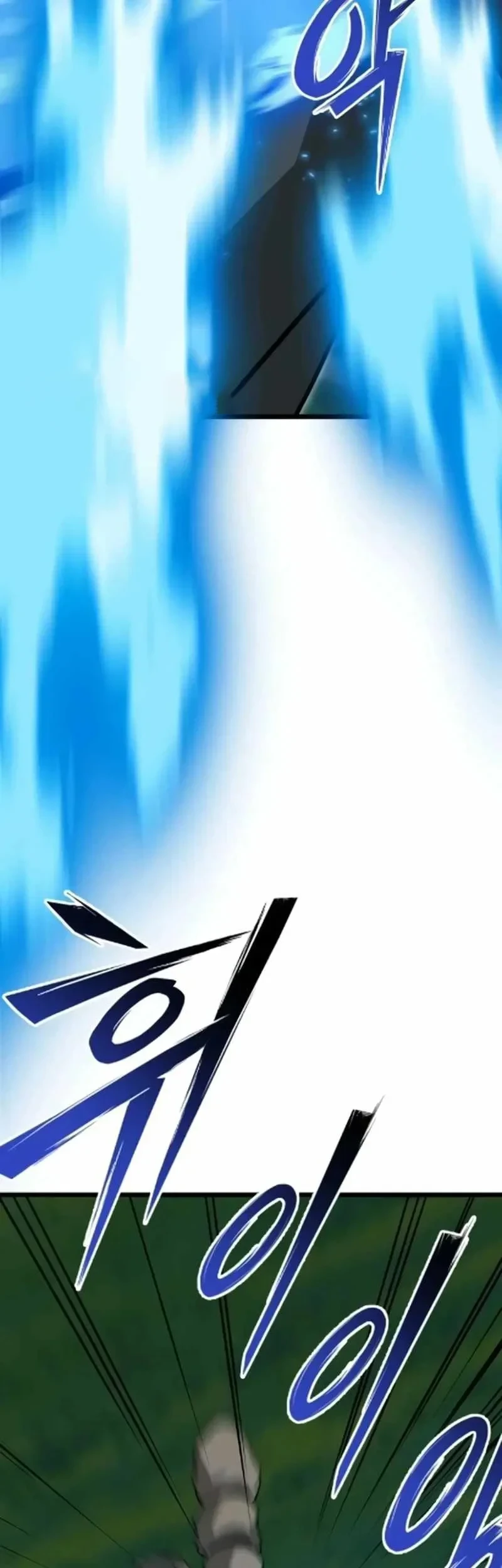 Initializing the Sect System Chapter 30 Gambar 53