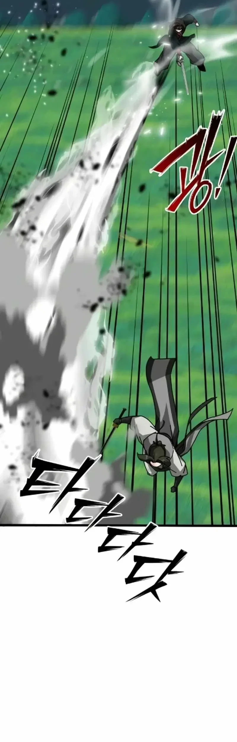 Initializing the Sect System Chapter 30 Gambar 61