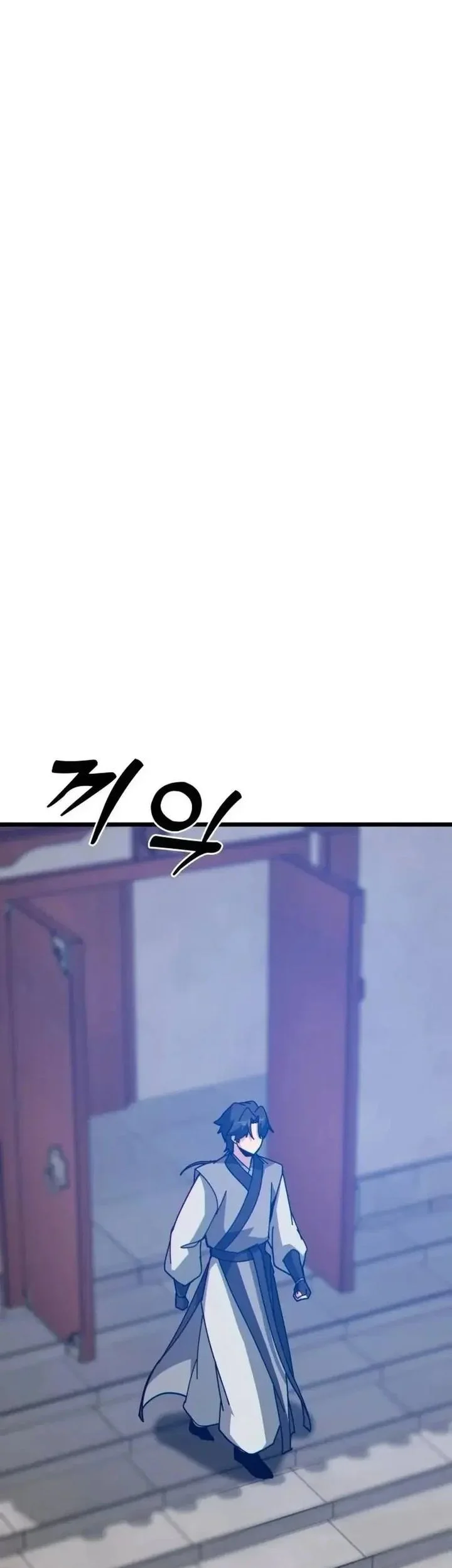 Initializing the Sect System Chapter 32 Gambar 47