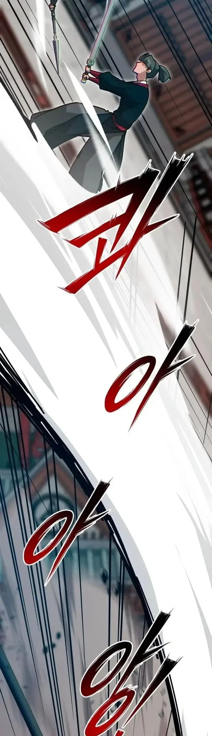 Initializing the Sect System Chapter 32 Gambar 95