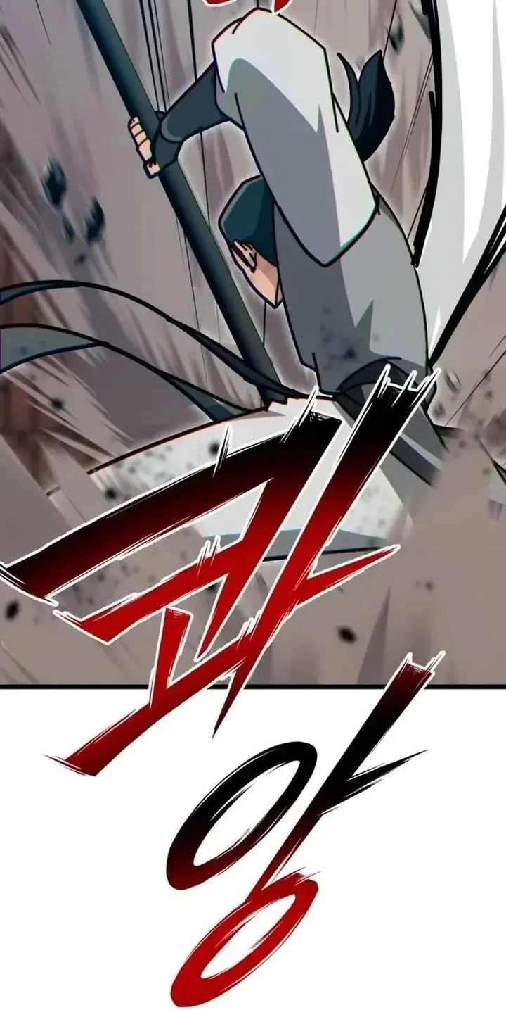 Initializing the Sect System Chapter 32 Gambar 96